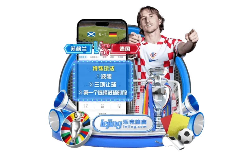 足球主题资料图